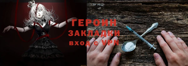 кокаин колумбия Дмитриев