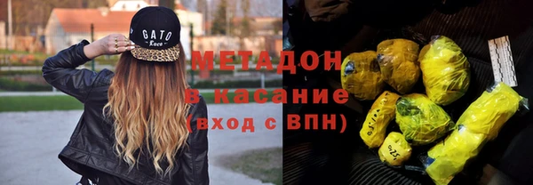 кокаин колумбия Дмитриев