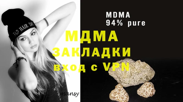 метадон Дмитров