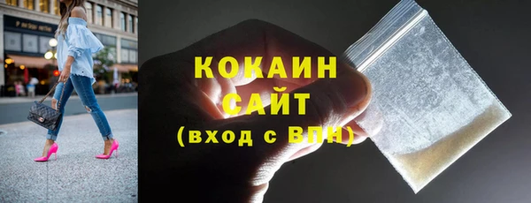 кокаин колумбия Дмитриев