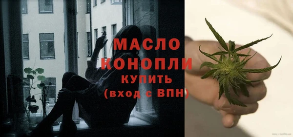 метадон Дмитров
