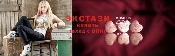 герыч Щигры