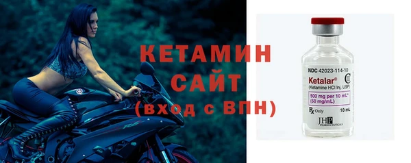 метадон Дмитров