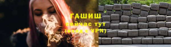 метадон Дмитров
