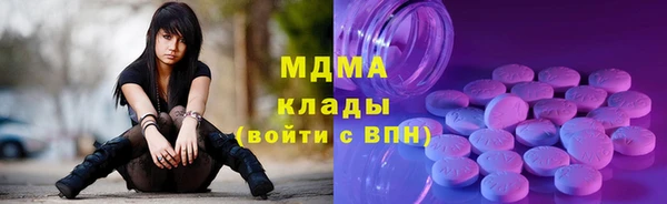 кокаин колумбия Дмитриев