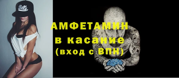 кокаин колумбия Дмитриев