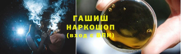 кокаин колумбия Дмитриев