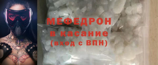 метадон Дмитров