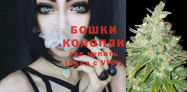 метадон Дмитров