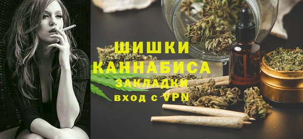 метадон Дмитров