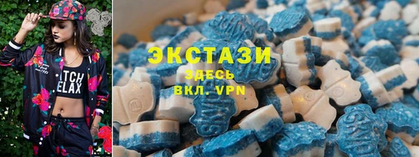 метадон Дмитров