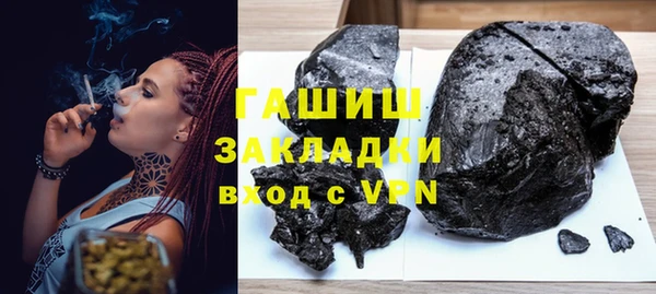 крисы Шадринск