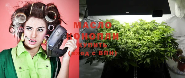 альфа пвп VHQ Дмитровск