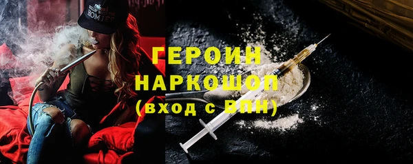 кокаин колумбия Дмитриев
