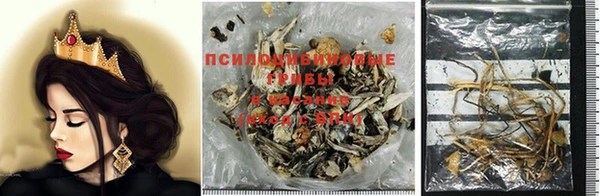 альфа пвп VHQ Дмитровск