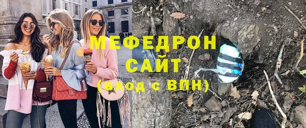 хмурый Кедровый