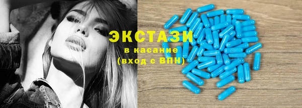 метадон Дмитров