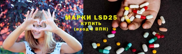 кокаин колумбия Дмитриев