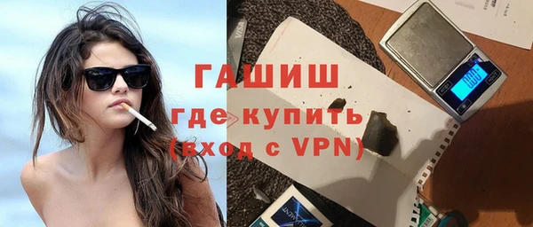 кокаин колумбия Дмитриев